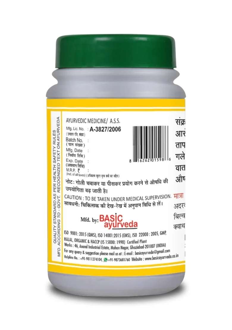 Basic Ayurveda Tribhuvan Kirti Ras 40 Tablet - Indya