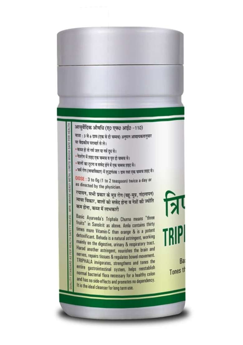 Basic Ayurveda Triphala Churna - Indya