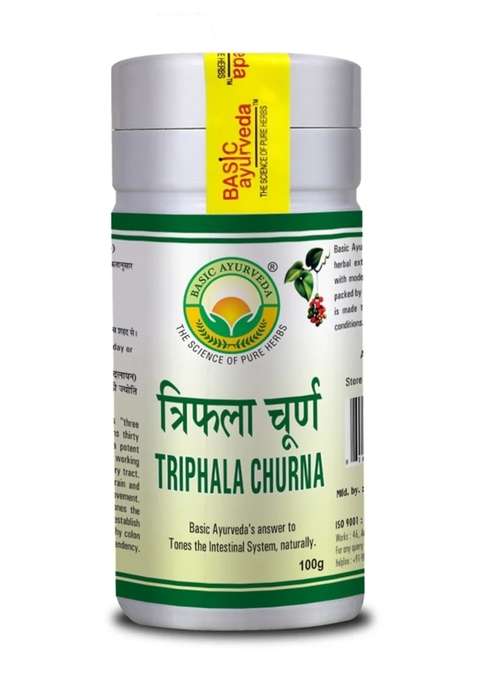 Basic Ayurveda Triphala Churna