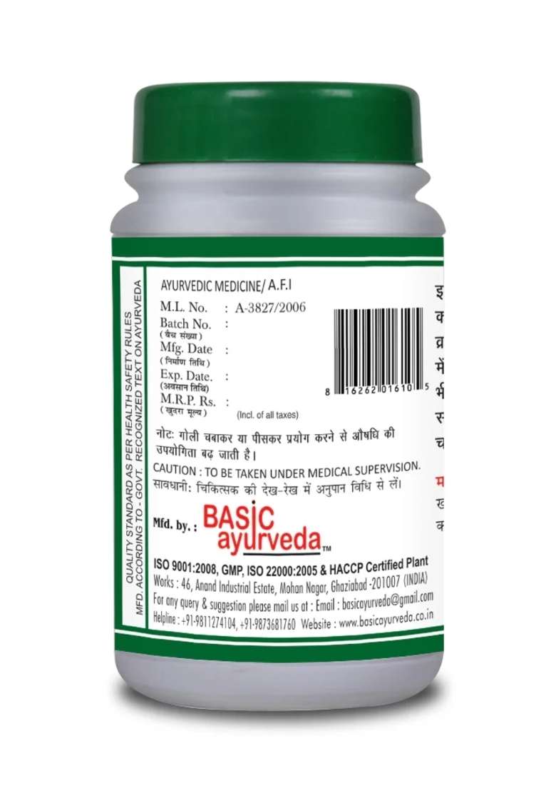 Basic Ayurveda Triphala Guggulu 40 Tablet - Indya