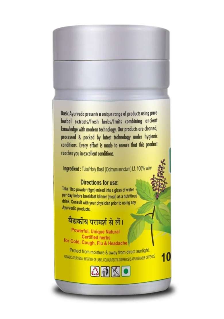 Basic Ayurveda Tulsi (Basil) Leaf Powder - Indya