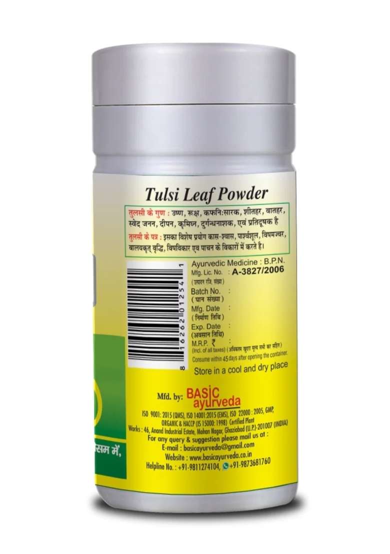 Basic Ayurveda Tulsi (Basil) Leaf Powder - Indya