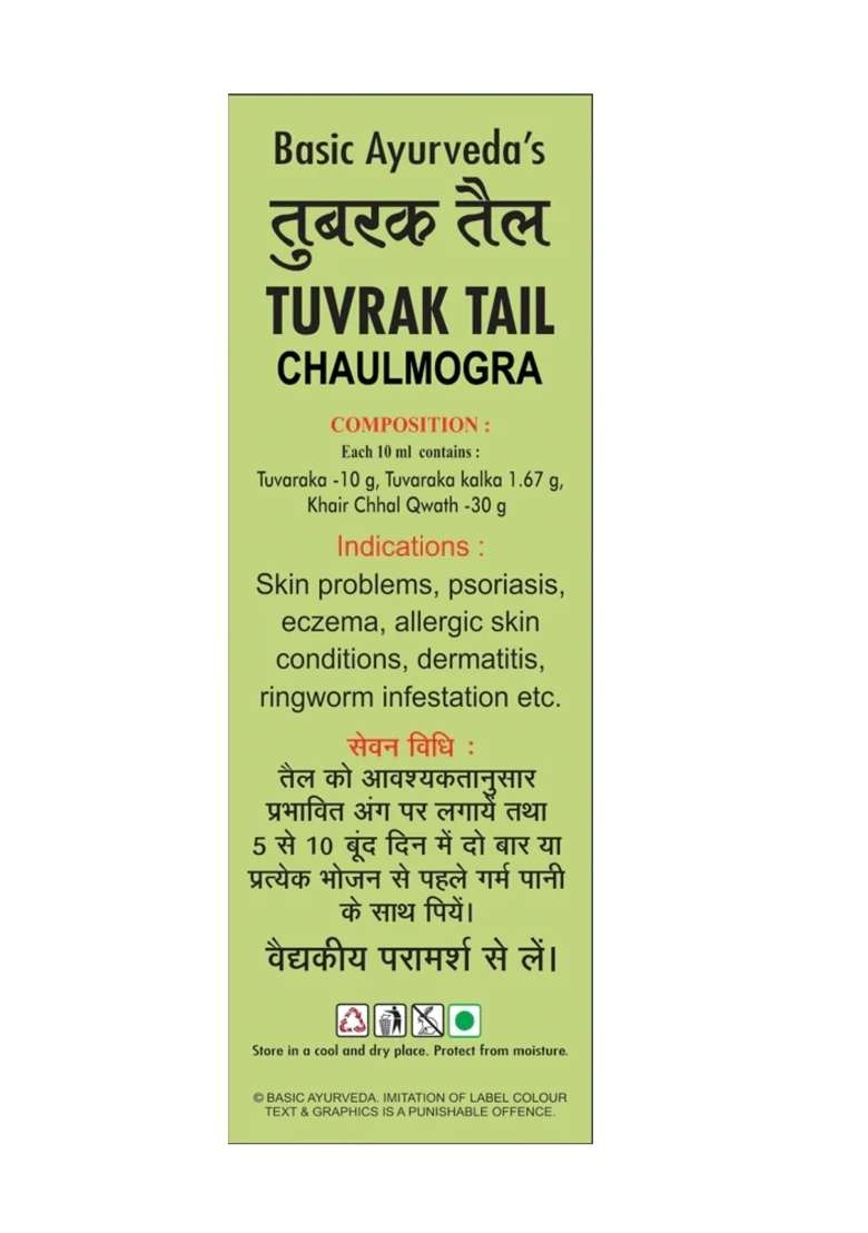 Basic Ayurveda Tuvrak Taila 30Ml - Indya