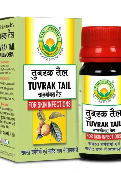 Basic Ayurveda Tuvrak Taila 30Ml