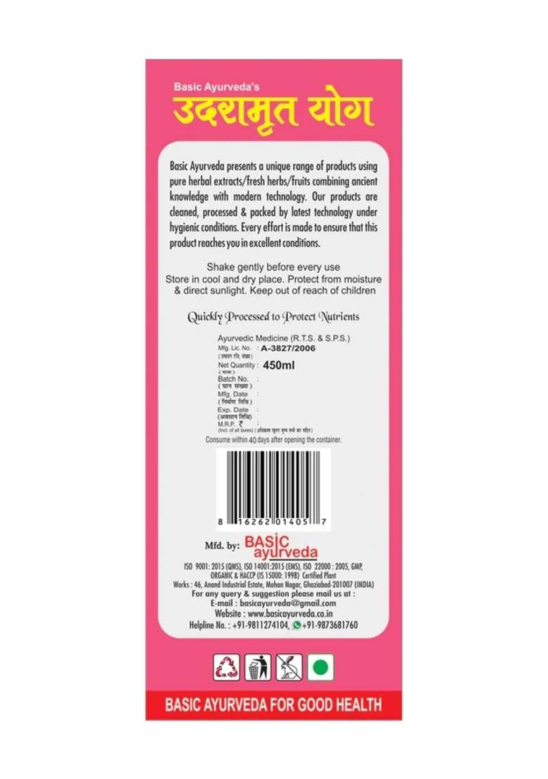 Basic Ayurveda Udra Amrit Yog 450 Ml - Indya