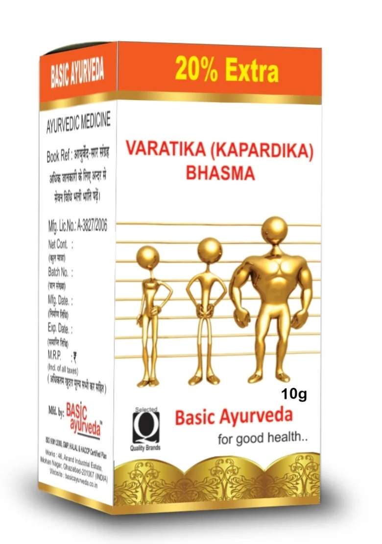 Basic Ayurveda Varatika (Kapardika)Bhasma 10 Gram - Indya