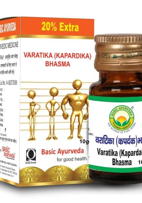 Basic Ayurveda Varatika (Kapardika)Bhasma 10 Gram