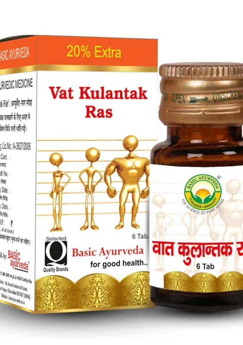 Basic Ayurveda Vata Kulantak Ras - Indya