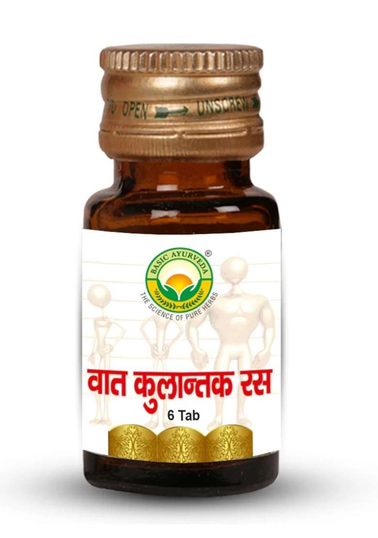 Basic Ayurveda Vata Kulantak Ras - Indya
