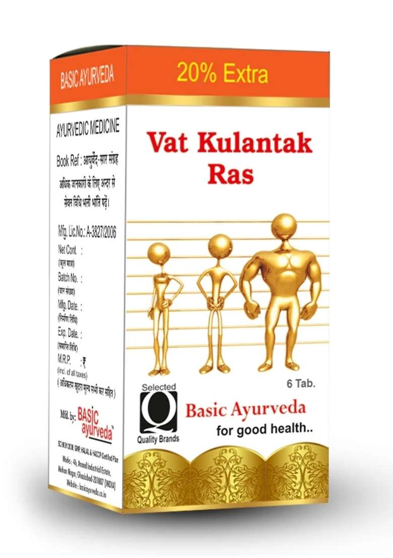 Basic Ayurveda Vata Kulantak Ras - Indya