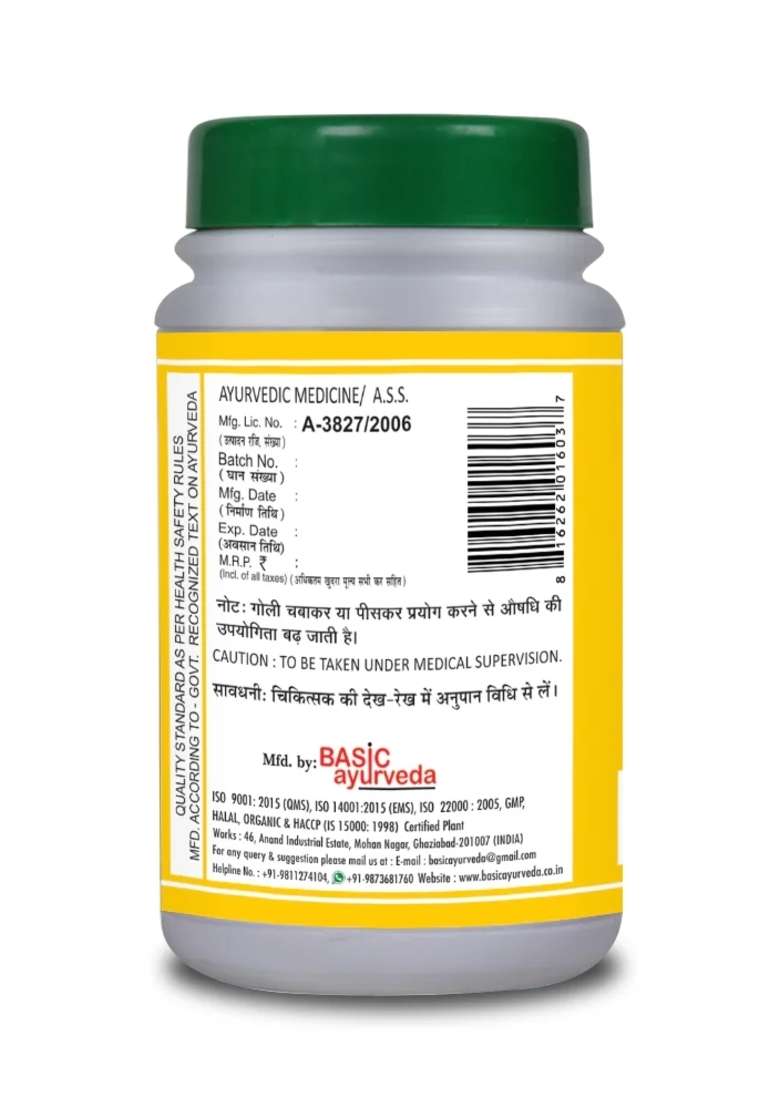 Basic Ayurveda Vatari Ras 40 Tablets - Indya