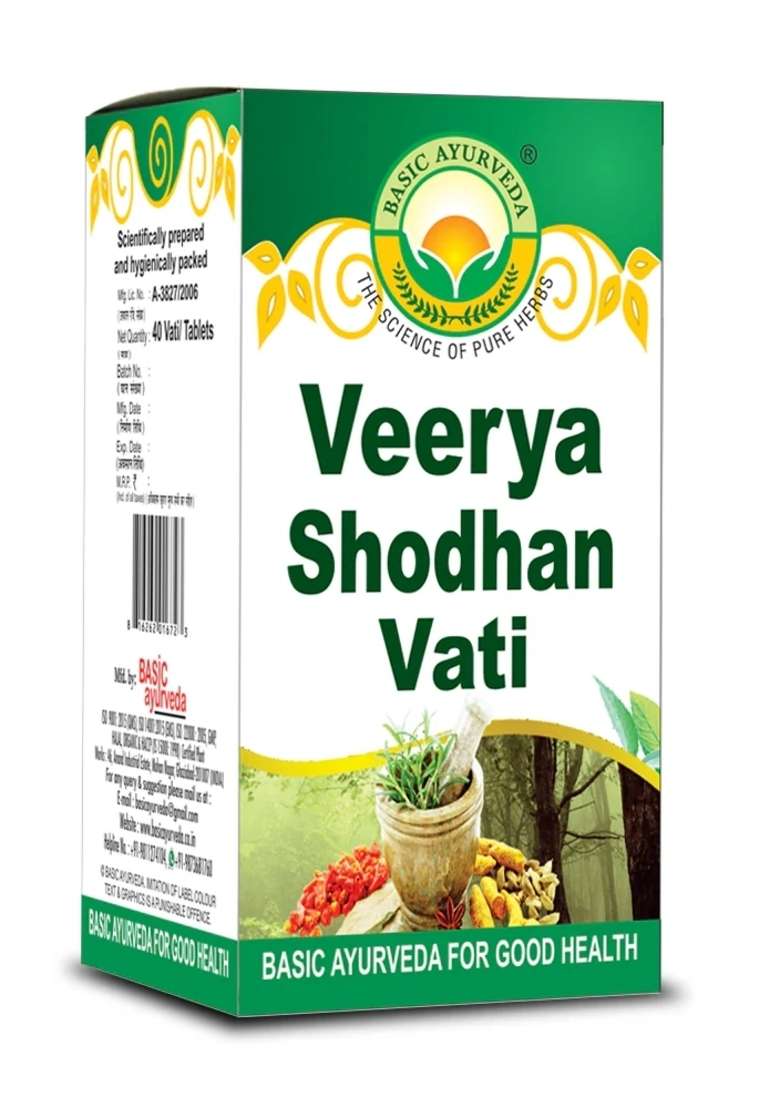 Basic Ayurveda Veerya Shodhan Vati 40 Tablet - Indya