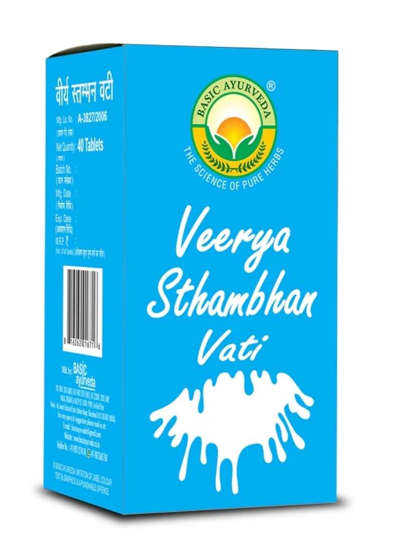 Basic Ayurveda Veerya Stambhan Vati 40 Tablet - Indya