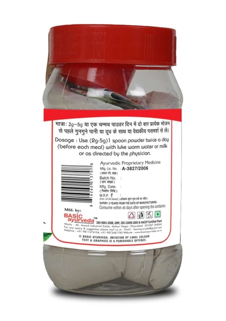 Basic Ayurveda Veeryam Power Powder 200 Gram - Indya