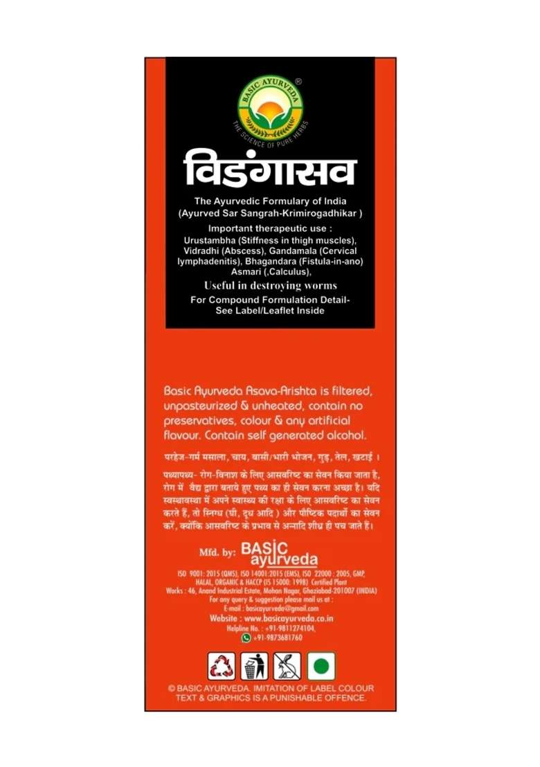 Basic Ayurveda Vidangasav 450Ml - Indya