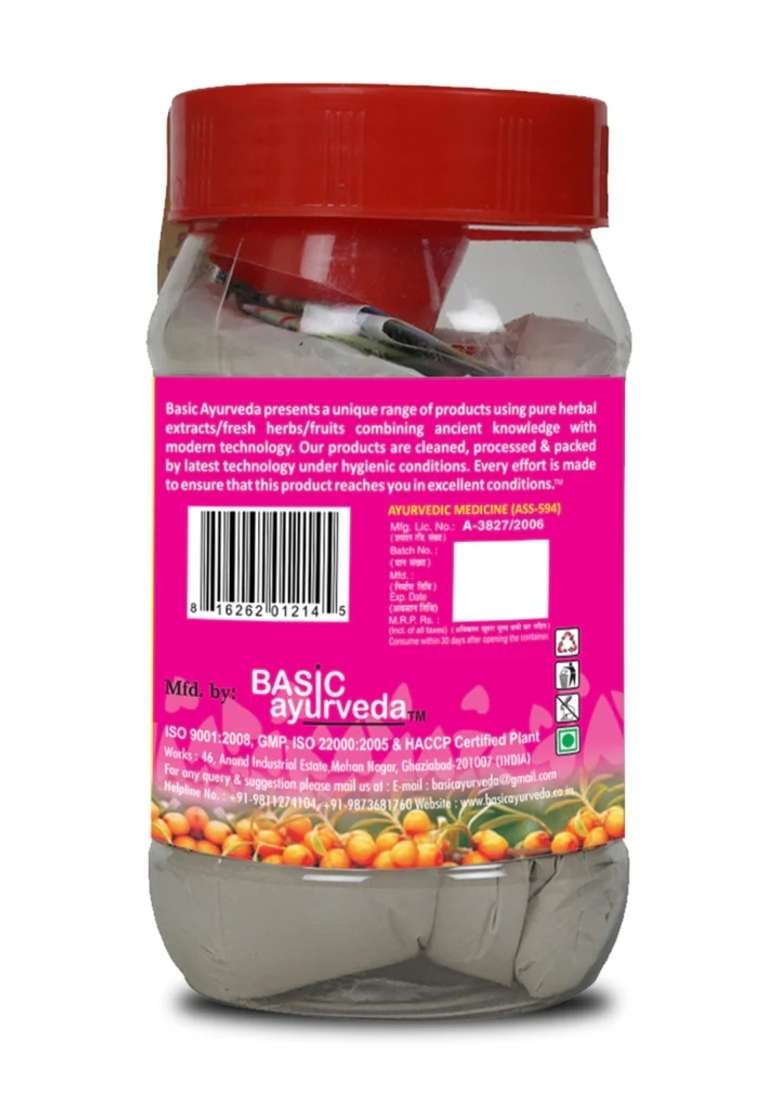 Basic Ayurveda Vidaryadi Churna 200 Gram - Indya