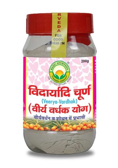 Basic Ayurveda Vidaryadi Churna 200 Gram
