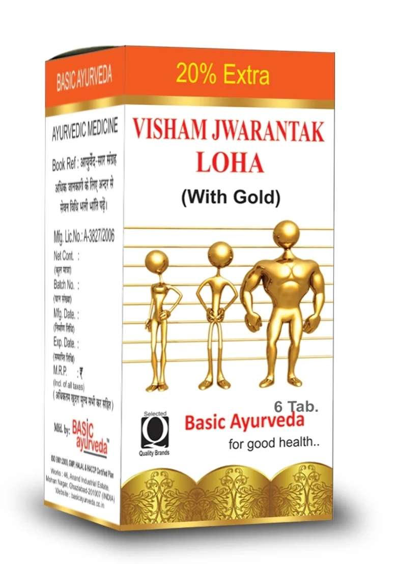 Basic Ayurveda Visham Jwarantak Loh - Indya
