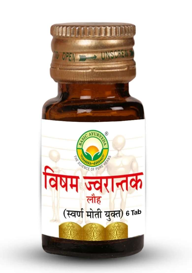 Basic Ayurveda Visham Jwarantak Loh - Indya