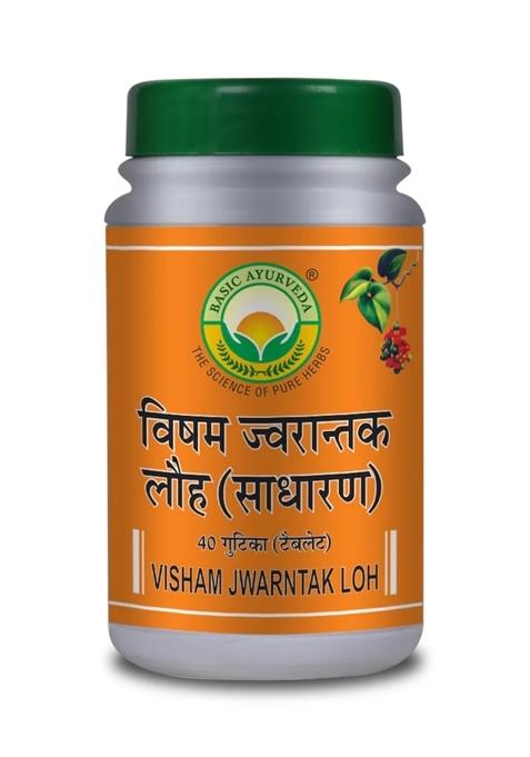 Basic Ayurveda Visham Jwarantak Loh (Normal) 40...
