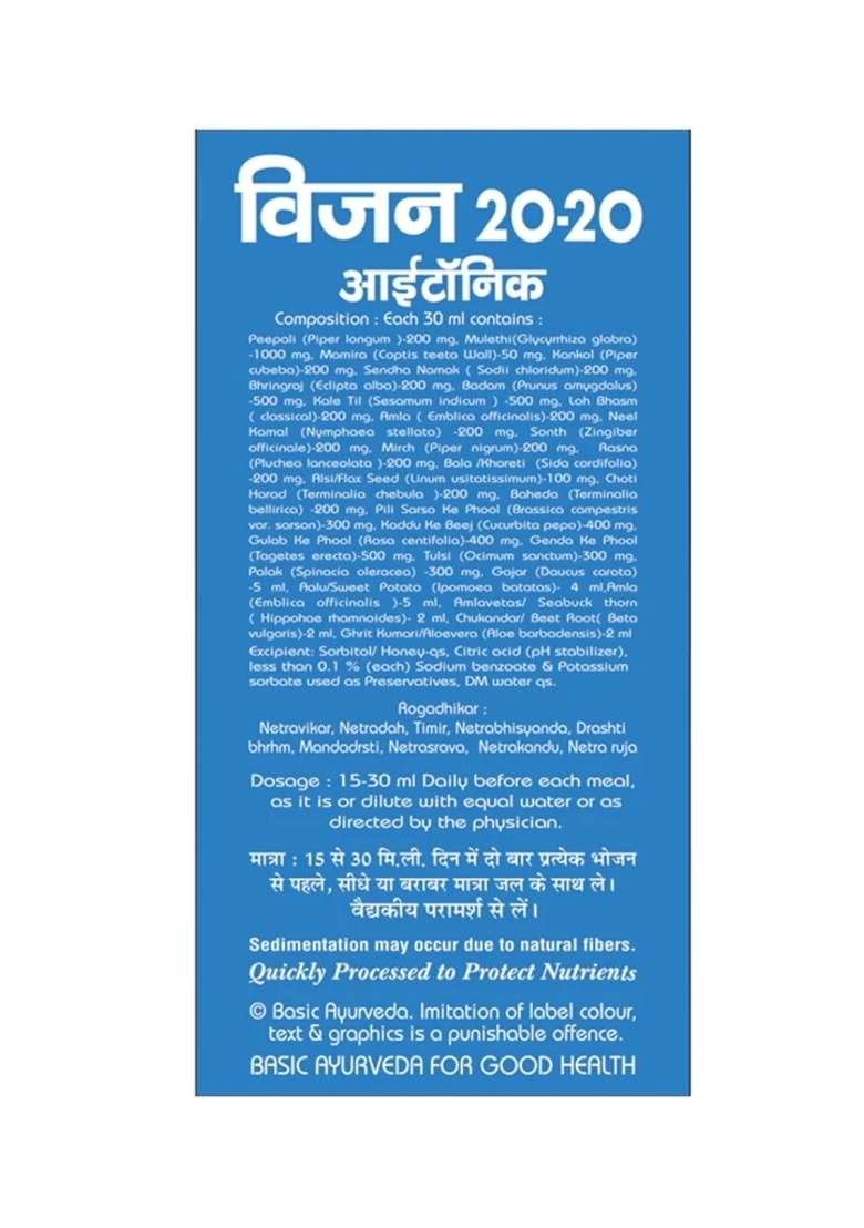 Basic Ayurveda Vision 20-20 Eyetoniq 450 Ml - Indya