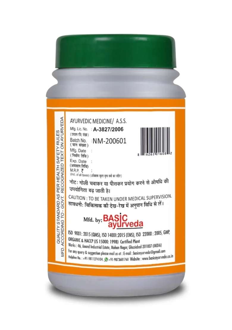 Basic Ayurveda Yakart Plihari Loh 40 Tablet - Indya