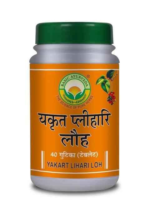 Basic Ayurveda Yakart Plihari Loh 40 Tablet