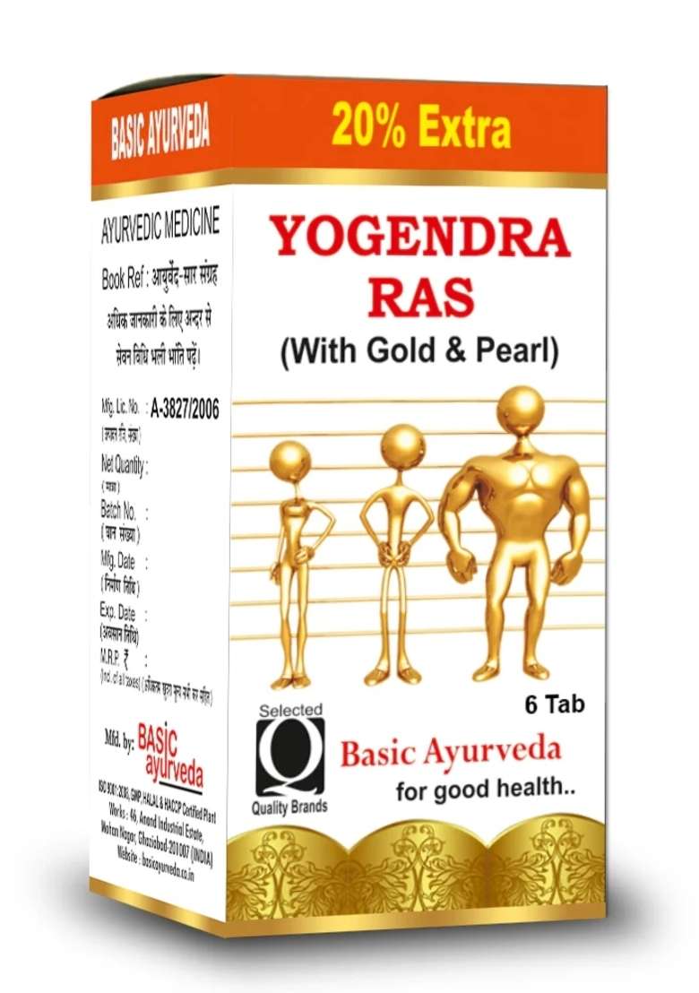 Basic Ayurveda Yogendra Ras - Indya
