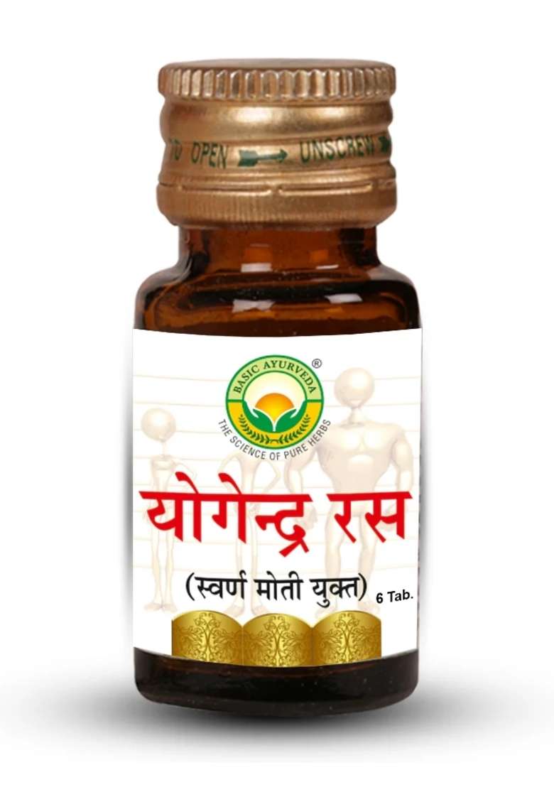 Basic Ayurveda Yogendra Ras - Indya