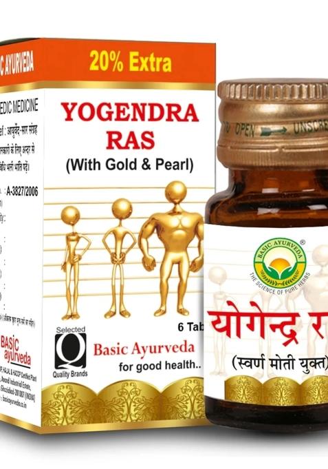Basic Ayurveda Yogendra Ras