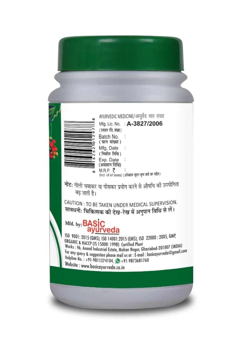 Basic Ayurveda Yograj Guggulu 40 Tablet - Indya