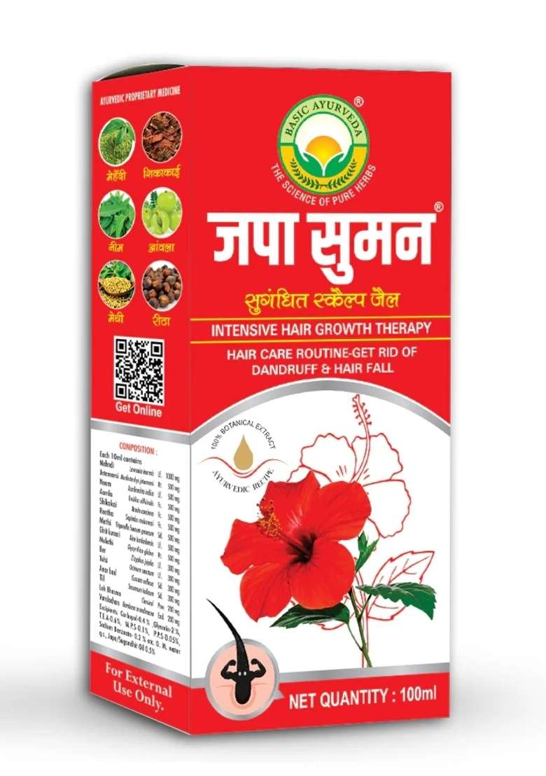 Basic Ayurveda Japa Suman - Indya