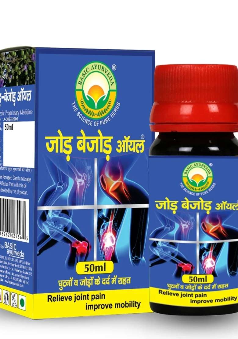 Basic Ayurveda Jod Bejod Oil - Indya