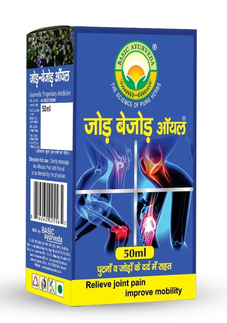 Basic Ayurveda Jod Bejod Oil - Indya