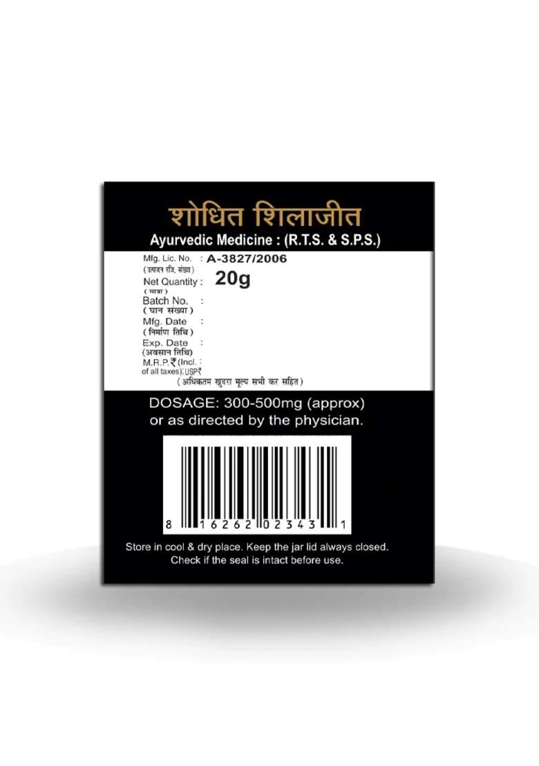 Basic Ayurveda Shilajit - Indya
