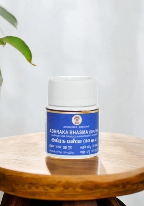 Ayurveda Abhraka Bhasma (30 Putams) 10 Gm