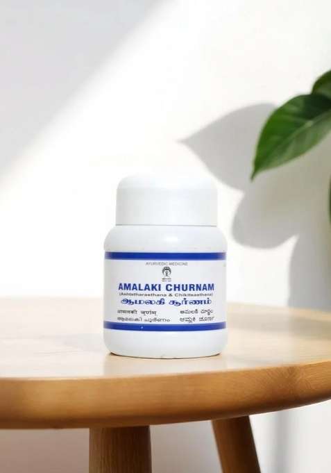 Ayurveda Amalaki Churnam 50 Gm