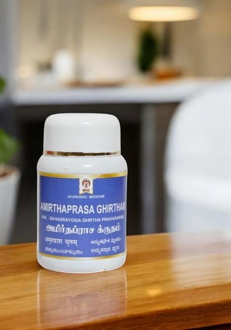 Ayurveda Amirthaprasha Ghritham 100 Gm