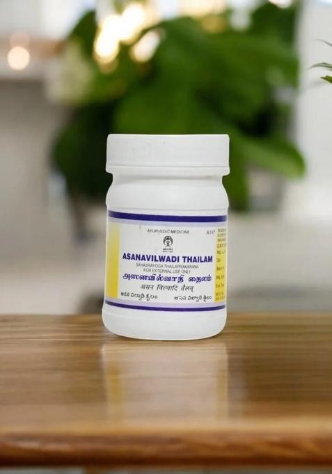 Ayurveda Asanavilvadi Thailam 100 Ml