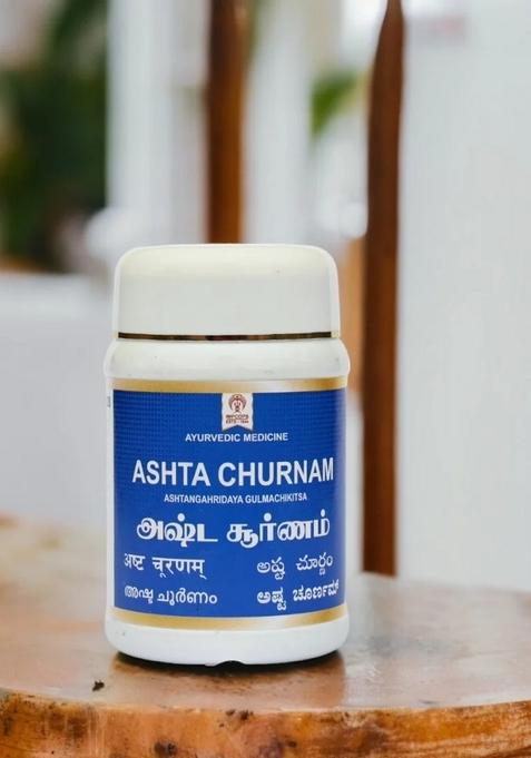 Ayurveda Ashta Churnam 100 Gm