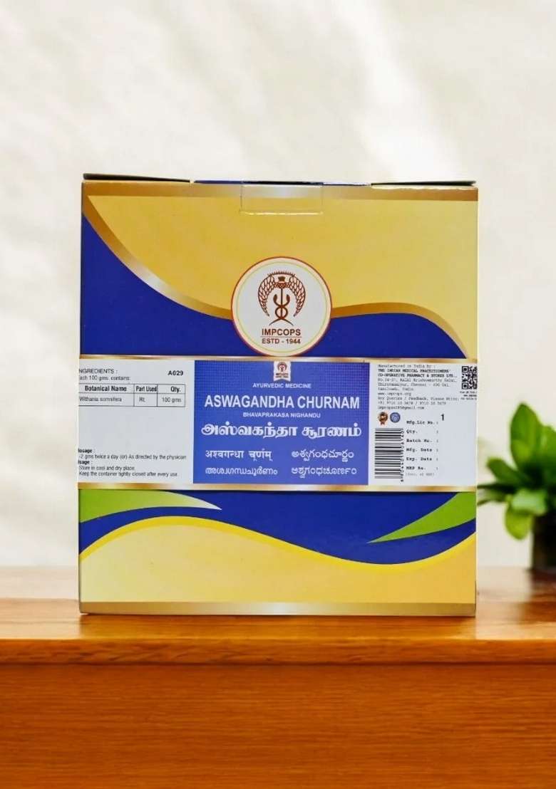 Ayurveda Aswagandha Churnam 500 Gm - Indya