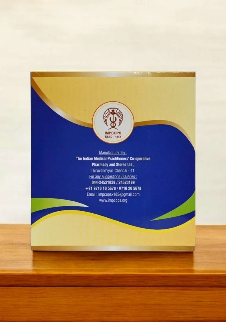 Ayurveda Aswagandha Churnam 500 Gm - Indya