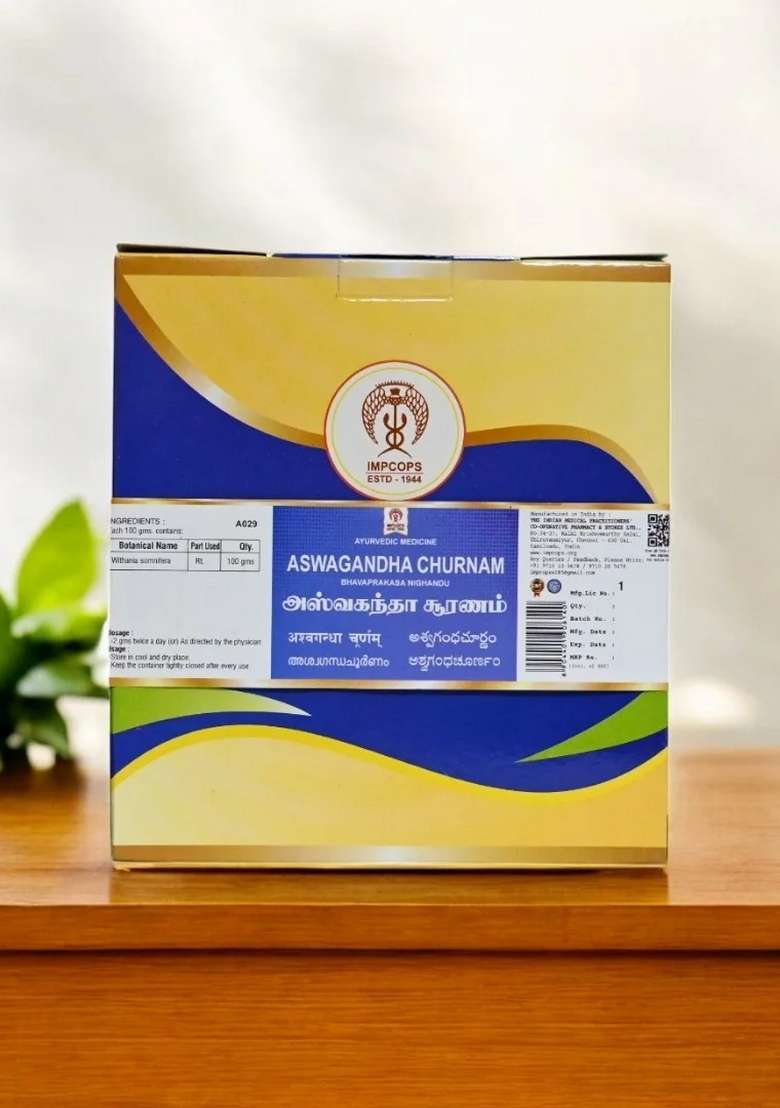 Ayurveda Aswagandha Churnam 500 Gm - Indya