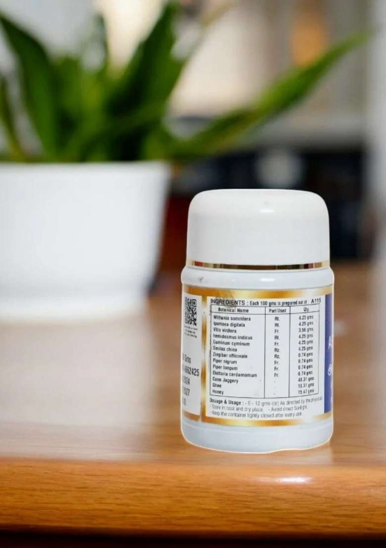 Ayurveda Aswagandhadi Lehyam 100 Gm - Indya
