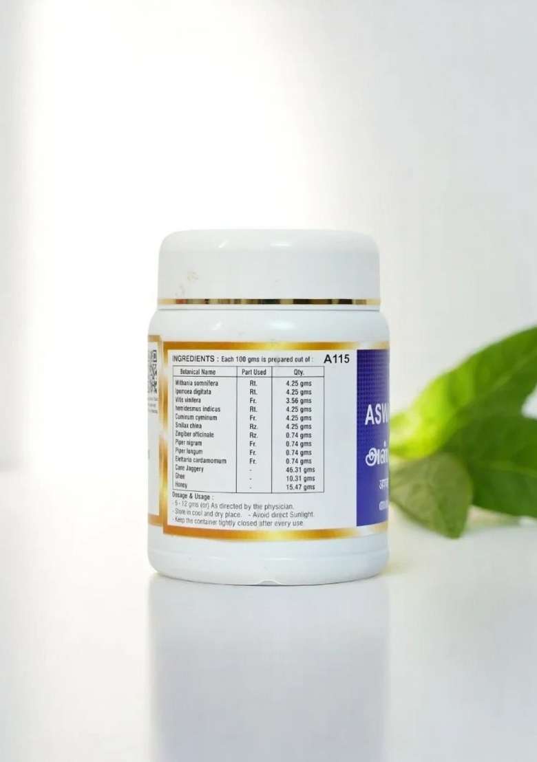 Ayurveda Aswagandhadi Lehyam 250 Gm - Indya