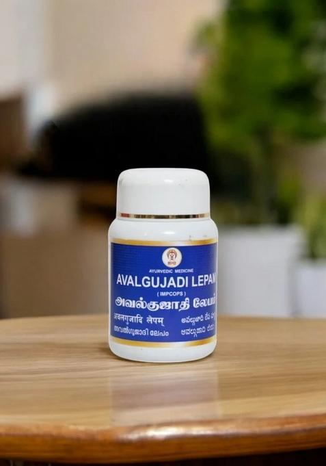 Ayurveda Avalgujadi Lepam 50 Gm