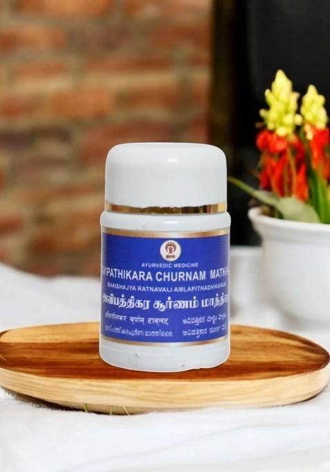 Ayurveda Avipathikara Churnam Tablet 100 Nos