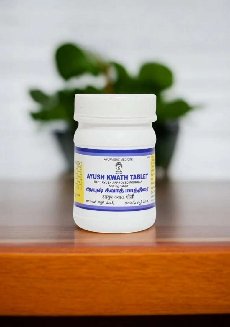 Ayurveda Ayush Kwath Tablet 100 Nos - Indya