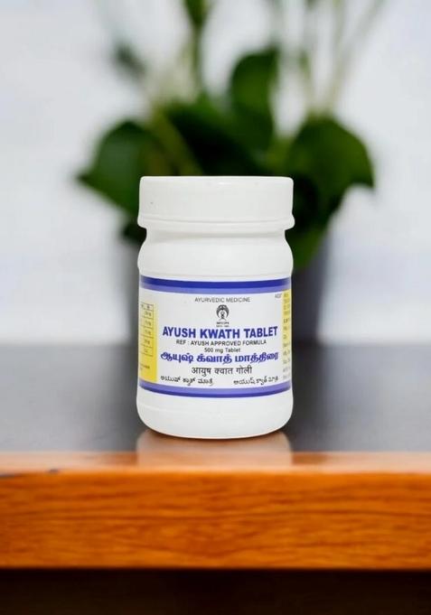 Ayurveda Ayush Kwath Tablet 100 Nos