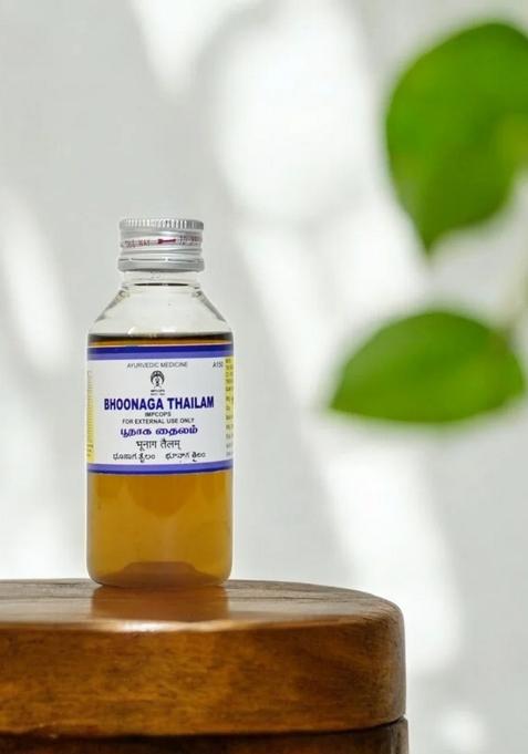 Ayurveda Bhoonaga Thailam 100 Ml